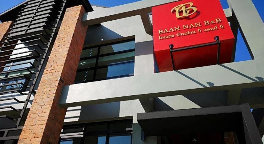 Baan Nan B&B Hotel Exterior foto