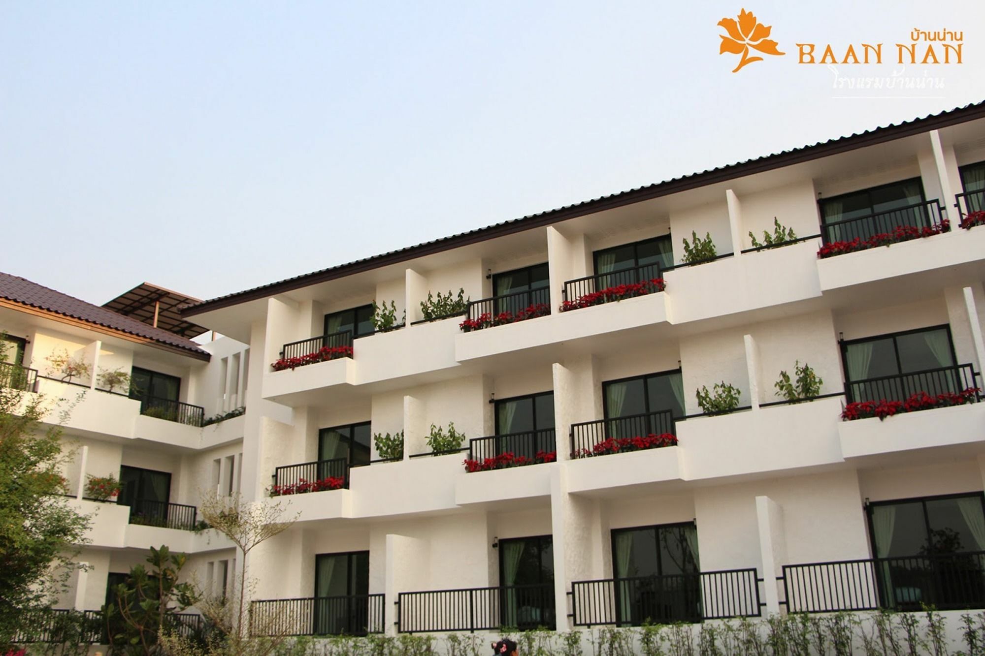 Baan Nan B&B Hotel Exterior foto